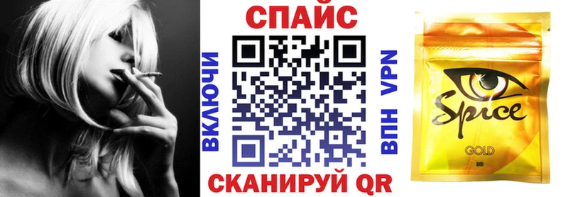 БУТИРАТ вода  Купить где  Жиздра 