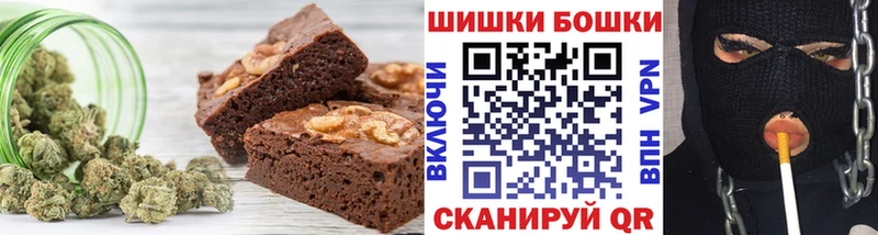 Cannafood конопля  Купить  Жиздра 
