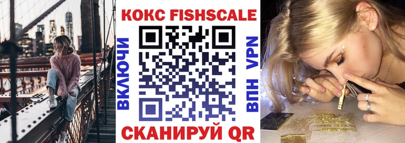 КОКАИН Columbia  Купить  Жиздра 