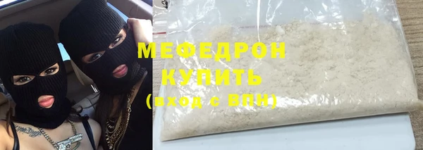 мдпв Заводоуковск
