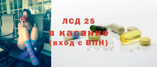 мдпв Заводоуковск
