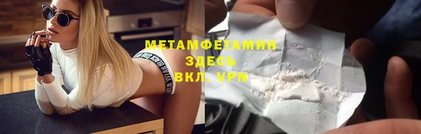 мдпв Заводоуковск