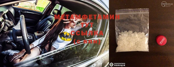 мдпв Заводоуковск