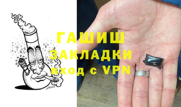 мдпв Заводоуковск