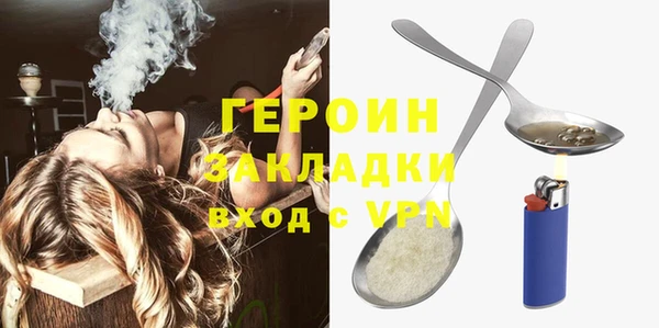 мдпв Заводоуковск