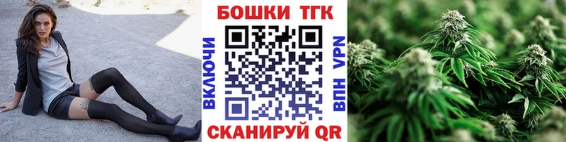 Купить  Жиздра  Бошки Шишки MAZAR 